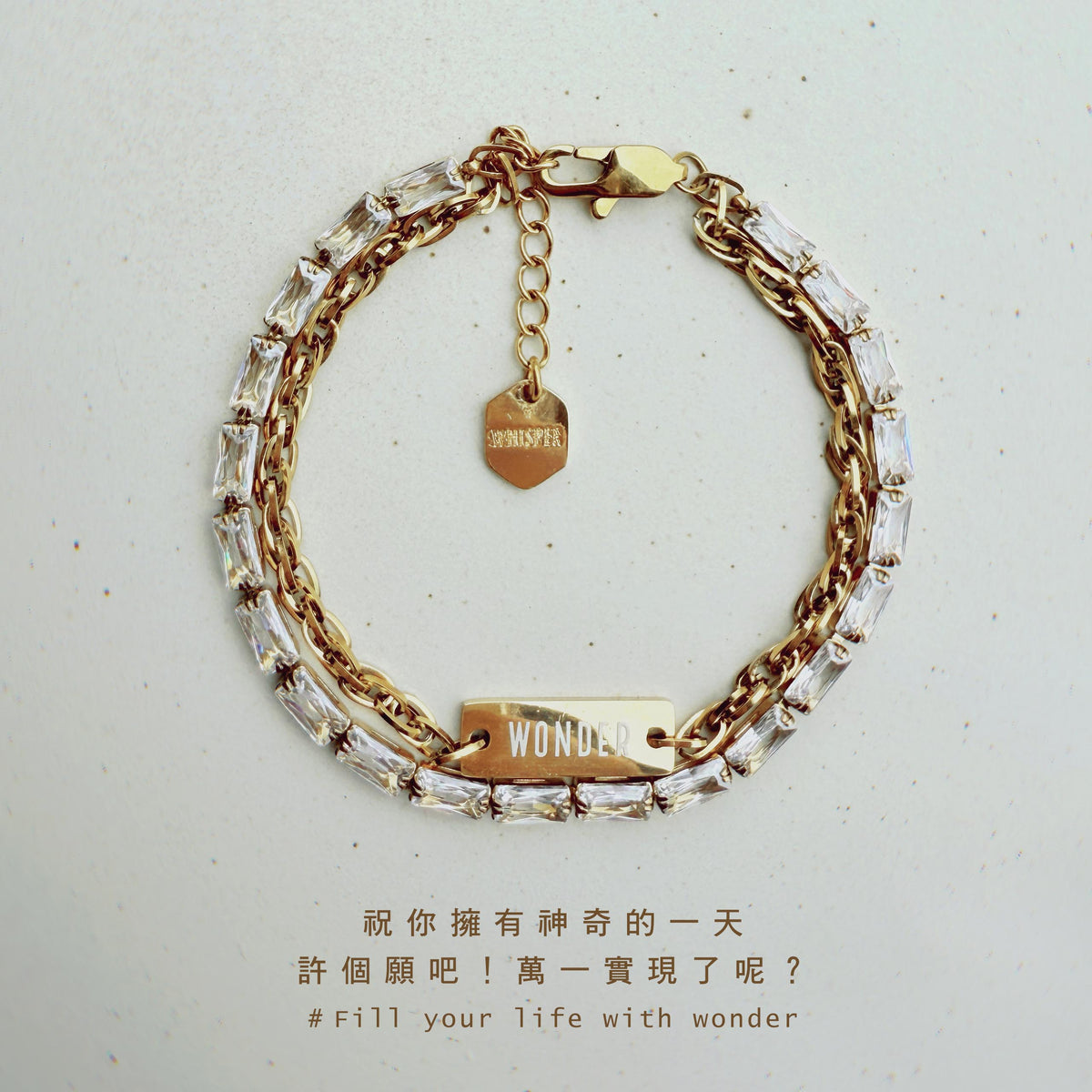 Wonder｜神奇｜鋯石熔金雙鍊手環｜白字款｜