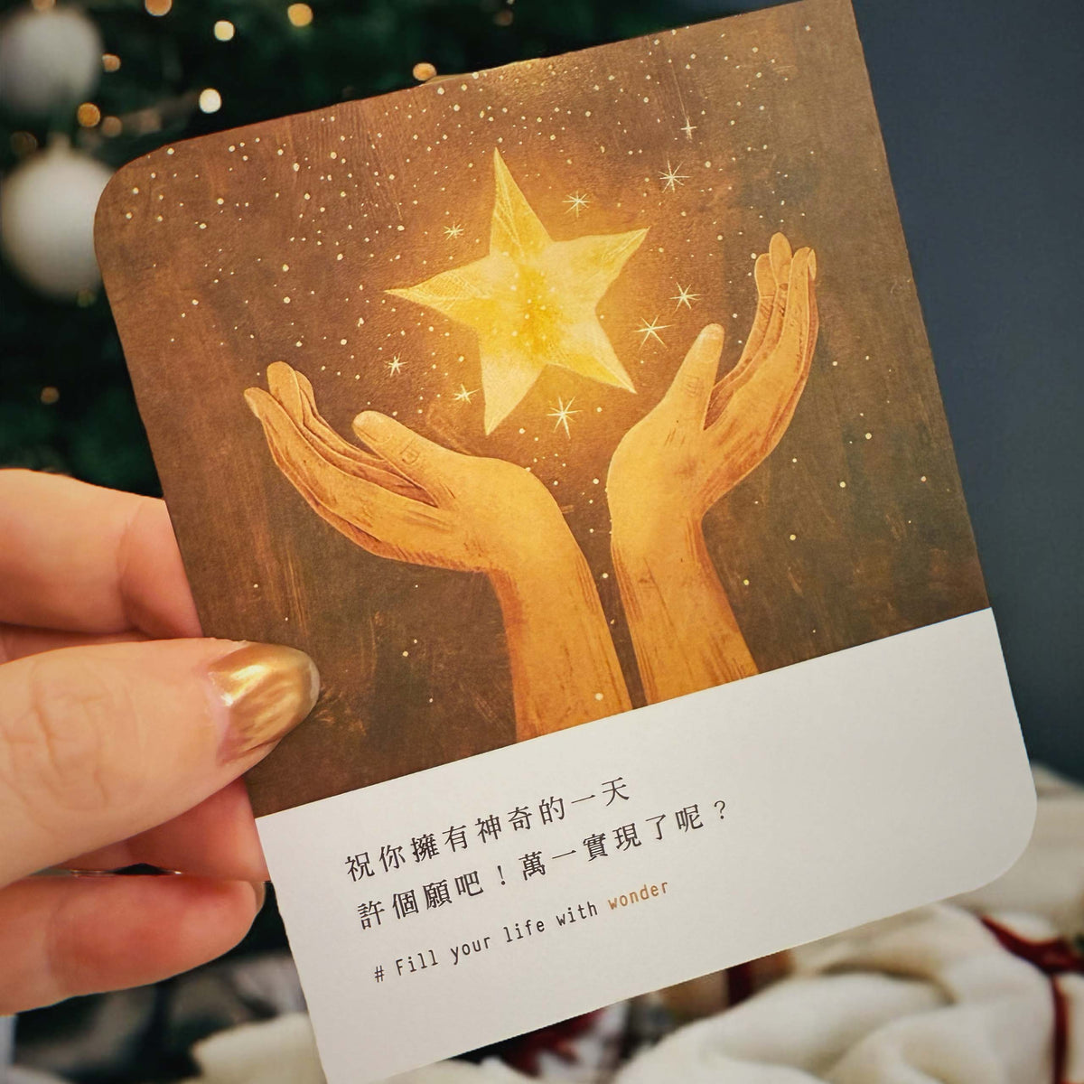 Wonder｜神奇｜鋯石熔金雙鍊手環｜白字款｜