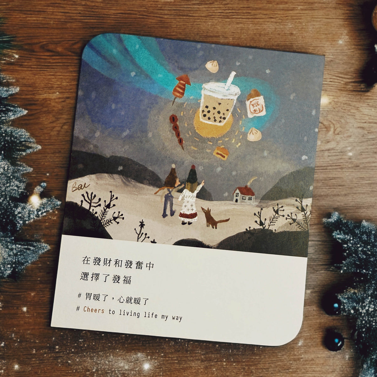 Cheers｜心之所向｜白化石手環｜白字款｜