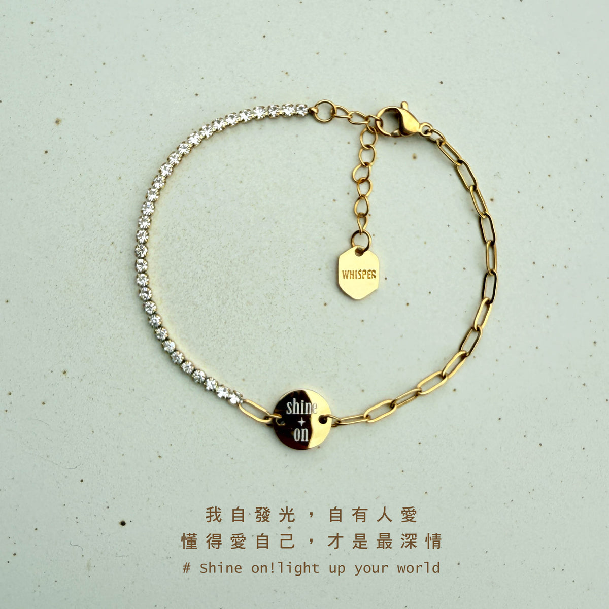Shine on｜燦爛鋯石經典手環