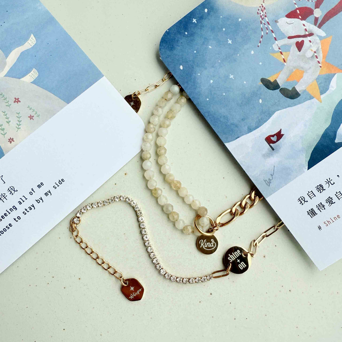 因為你，我開始喜歡自己｜Kind + Shine on 雙手環禮盒