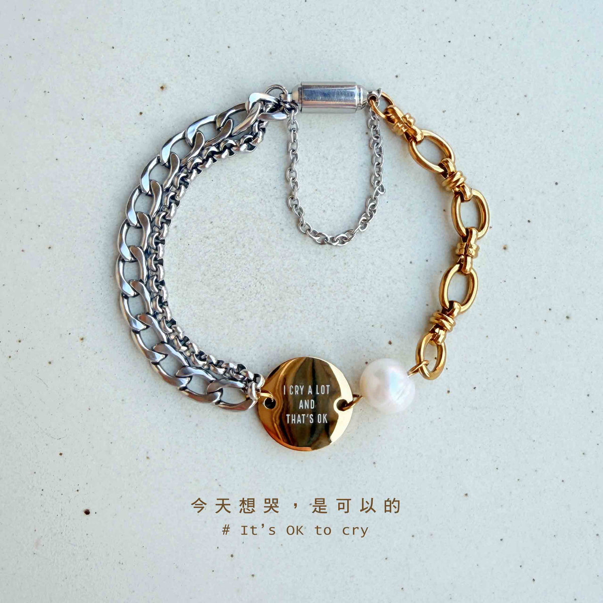 It’s OK to cry｜冷暖雙色磁吸手環