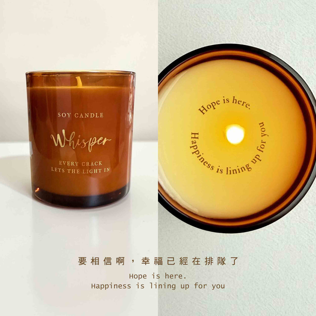 Hope｜法國夢想木鞋仙子｜藏字香氛蠟燭×星塵許願杯墊