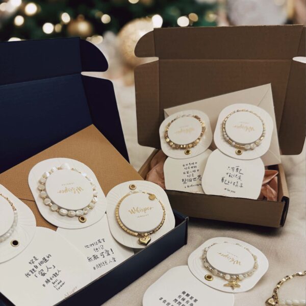 Best Friend Forever ♥ 閨蜜愛心手環