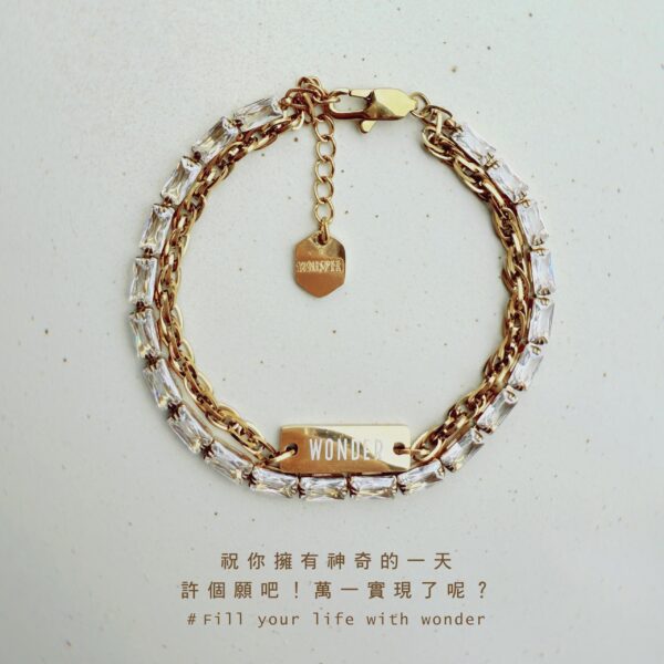 Wonder 神奇鋯石熔金雙鍊手環｜白字款｜