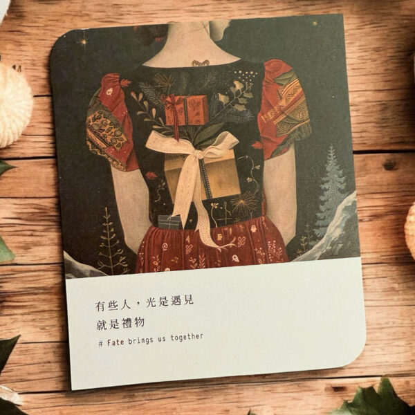 Fate 貝母碎金白松石手環