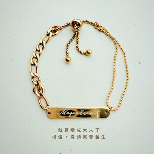 product_20241110_42 Magic exists 流光奇蹟手環|白字款|