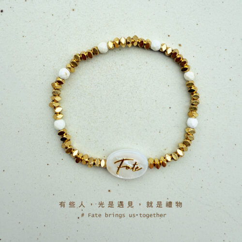 product_20250116_18 Fate 貝母碎金白松石手環