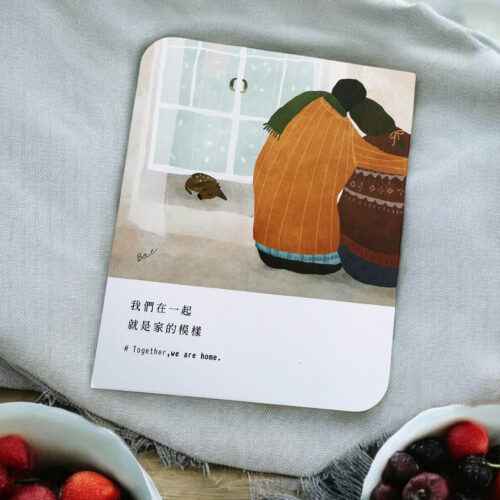 Always Together 小意思金句卡