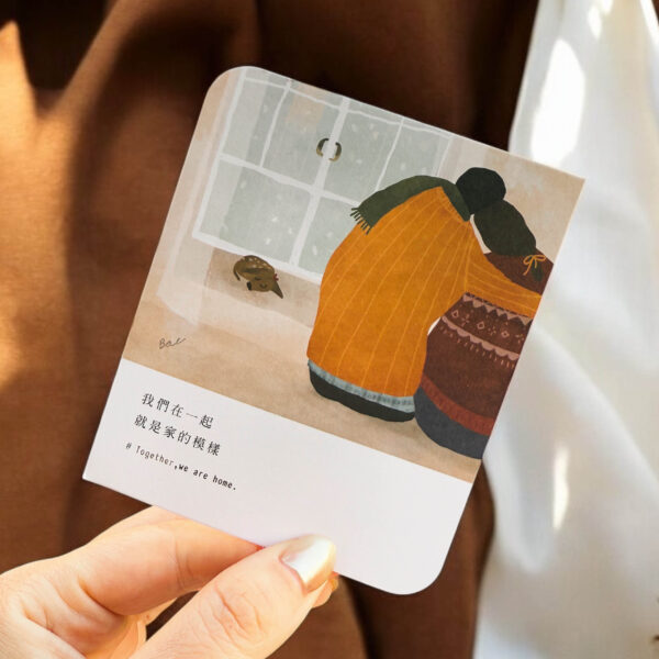 Always Together 鋯石雙鏈手環