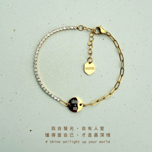 product_20250116_19 Shine on 燦爛鋯石經典手環