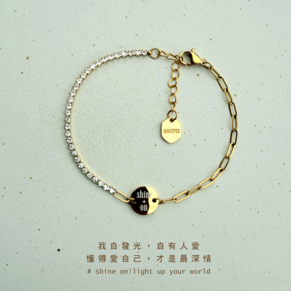 Shine on 燦爛鋯石經典手環