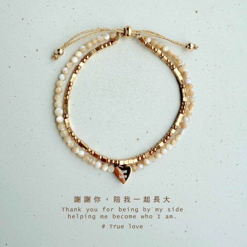product_20250706_30 True love 陪我長大貝珠雙層繩結手環