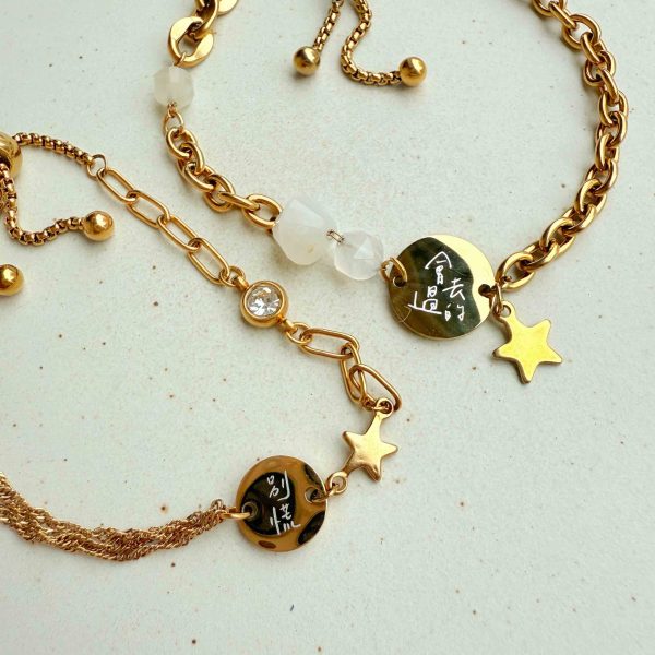 別慌｜鋯石星星手環