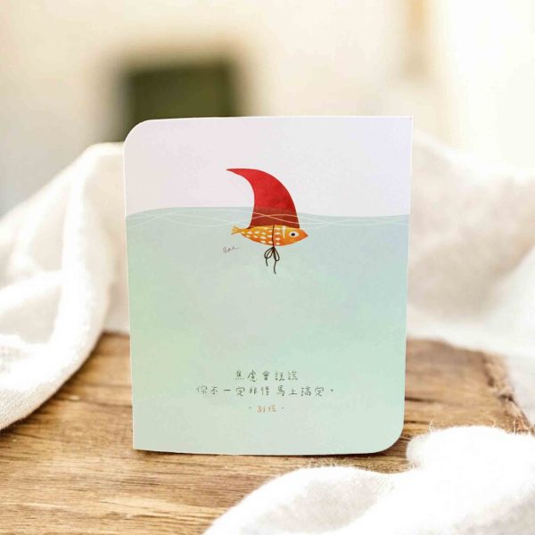 別慌｜鋯石星星手環