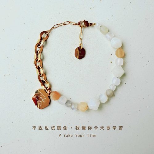 product_20250608_30 Take Your Time 不勉強|月光石瑪瑙手環