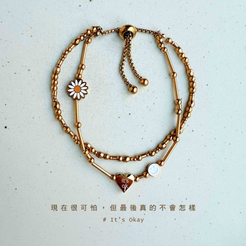 product_20250706_19 It’s Okay 不會怎樣|花兒微笑手環