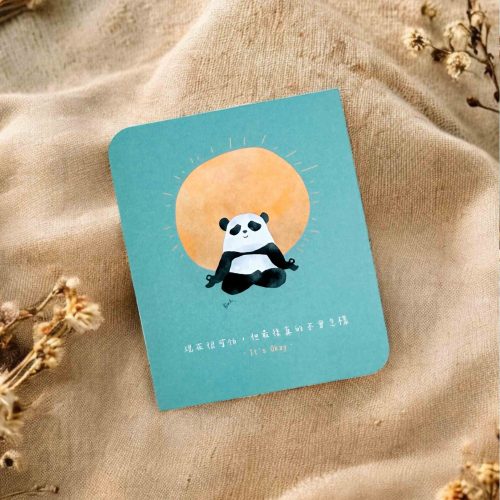 It’s Okay 不會怎樣 小意思金句卡