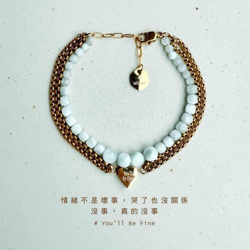product_20250706_34 You’ll Be Fine 沒事|天使石手環