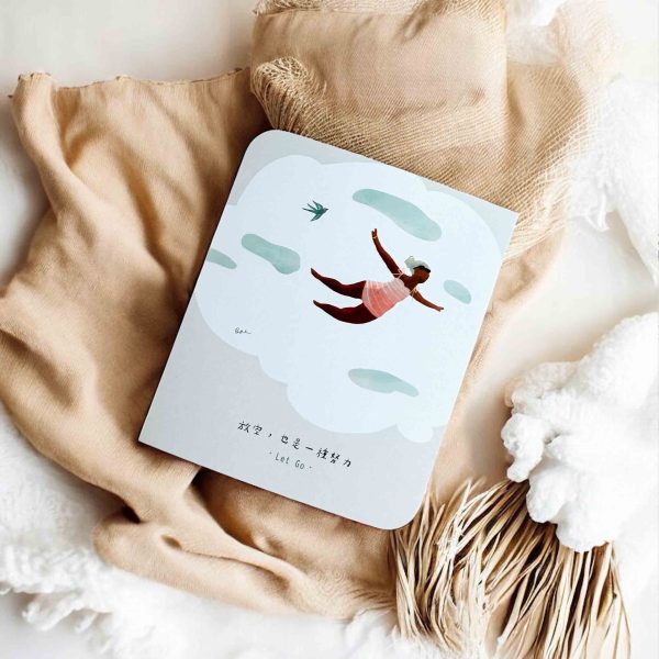 Let Go 放空｜花兒手環