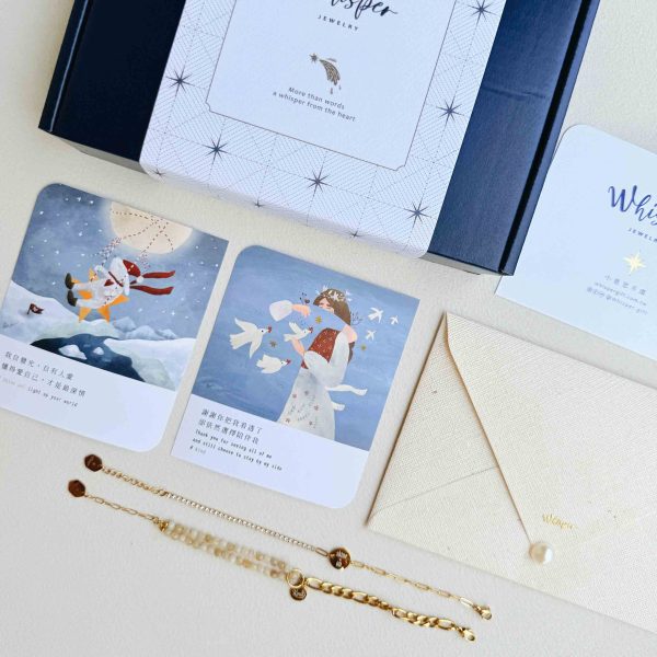 因為你，我開始喜歡自己｜Kind + Shine on 雙手環禮盒