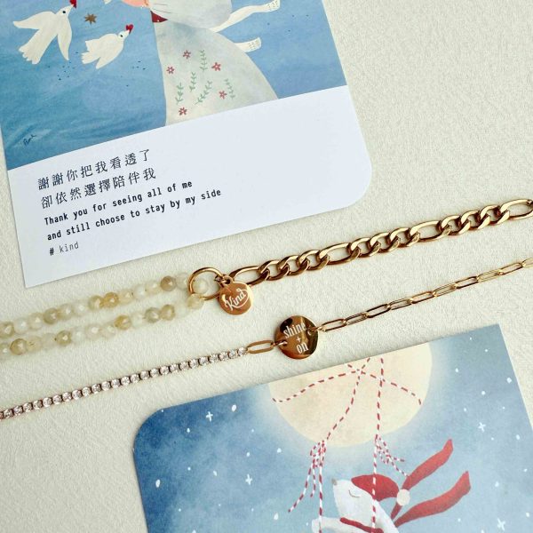 因為你，我開始喜歡自己｜Kind + Shine on 雙手環禮盒