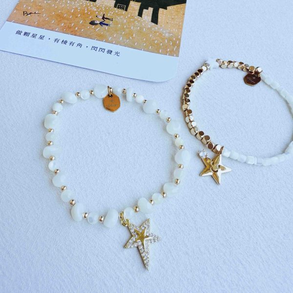 product_20250813_12 就這樣發光吧|星光閃耀雙手環禮盒