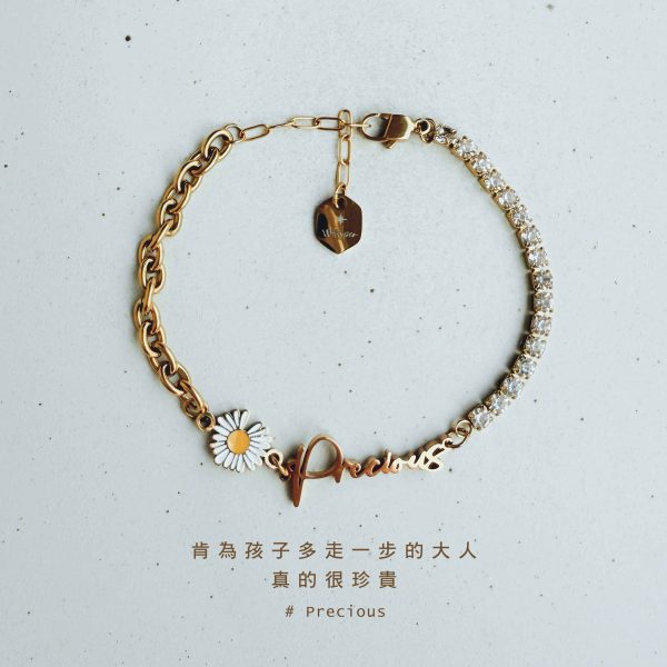 Precious｜鋯石花兒手環