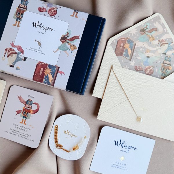 Brave｜德國勇敢胡桃鉗士兵水晶手環