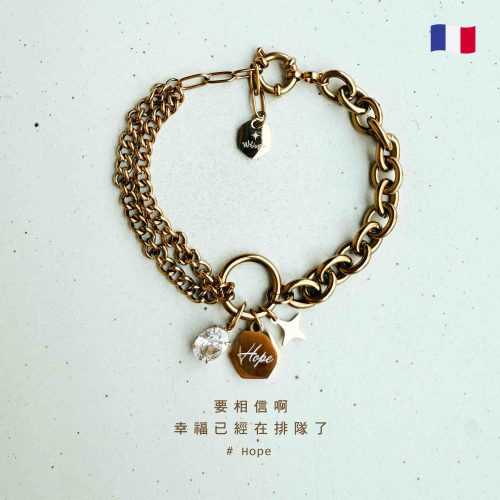 product_20251001_12 Hope|法國夢想木鞋仙子鋯石手環