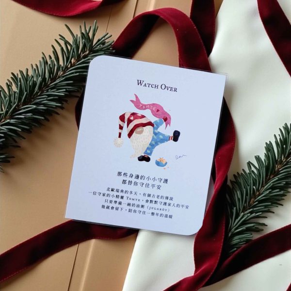 product_20251001_27 Watch over|瑞典Tomte守護小精靈刺繡吊飾