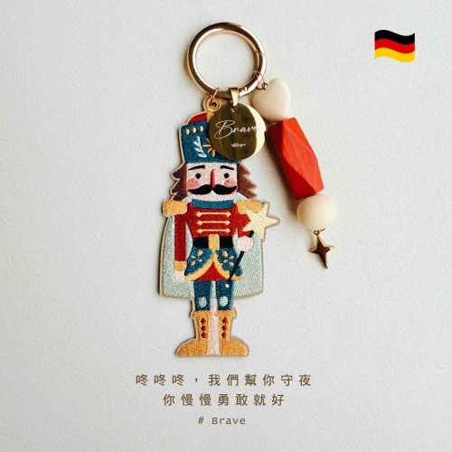 product_20251001_73 Brave|德國勇敢胡桃鉗士兵刺繡吊飾
