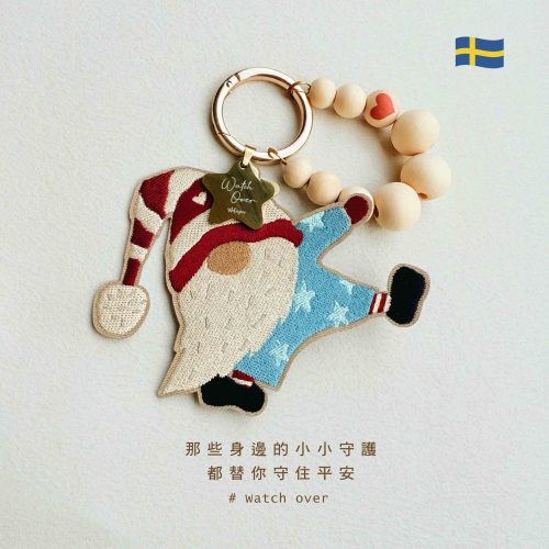 product_20251001_80 Watch over|瑞典Tomte守護小精靈刺繡吊飾