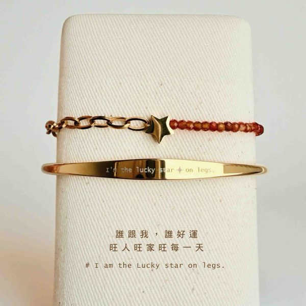 誰跟我誰好運｜人間幸運星手環