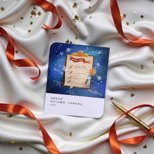 命好本人｜宇宙已筆記 小意思金句卡