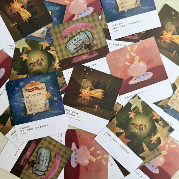 鈔健康體質｜自體發光24小時手環(預購)