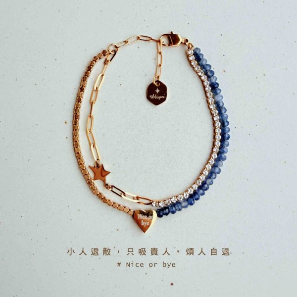 product_20251229_33 Nice or bye|小人止步手環