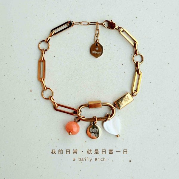 product_20251229_37 Daily Rich|日富一日手環