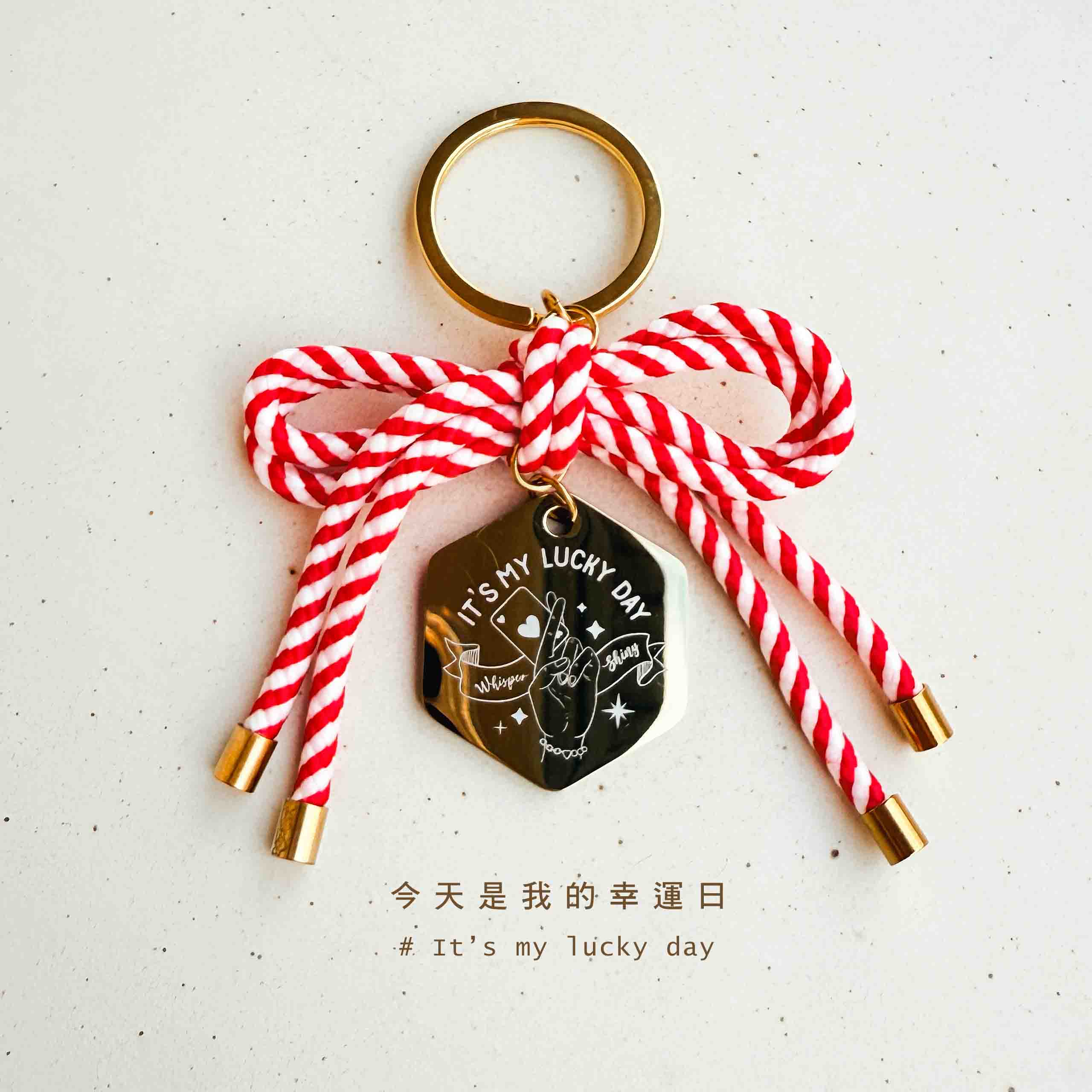 It’s my lucky day｜2026限量新年吊飾 ( 贈品 )
