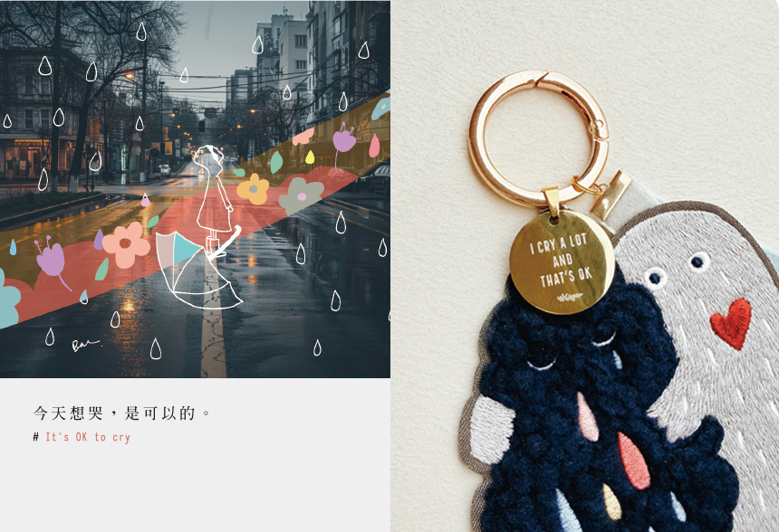 It’s OK to Cry 吊飾照片 1