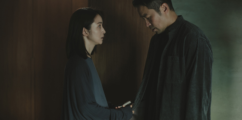 《深度安靜》聯名手環 限量贈電影票