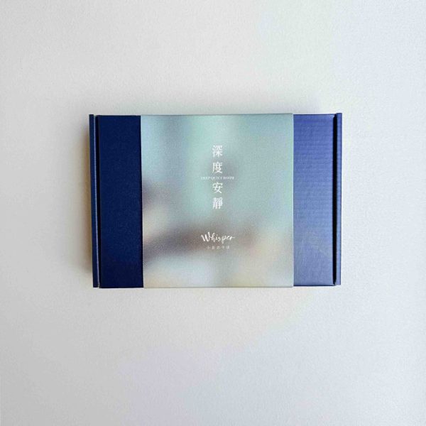 Not all peace is quiet｜深度安靜｜電影聯名手環