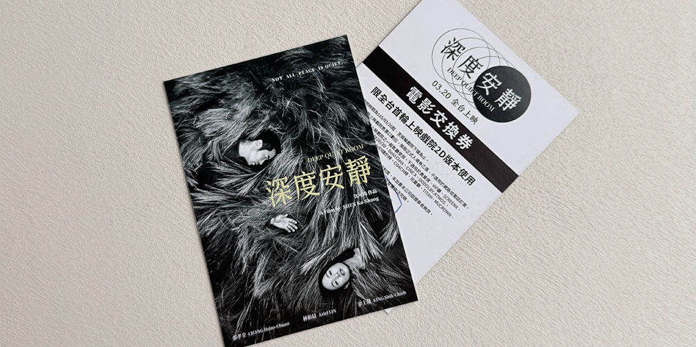 news_1008x503_20260225_7