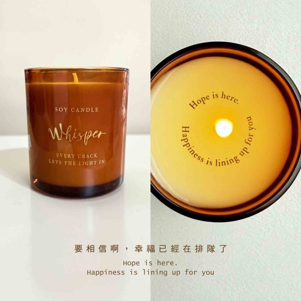 Hope｜法國夢想木鞋仙子｜藏字香氛蠟燭×星塵許願杯墊