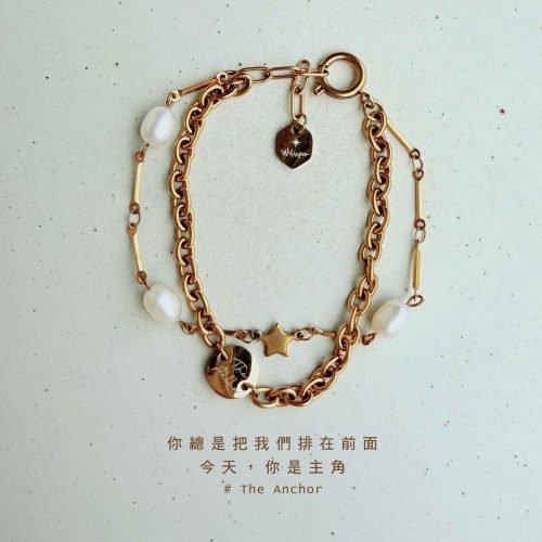 The Anchor|定海針|珍珠手環