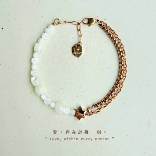 Love｜愛存在於每一刻｜白貝母星星手環(預購)