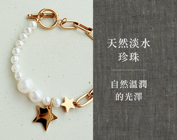 pretty_20260617_600x473_slide_3